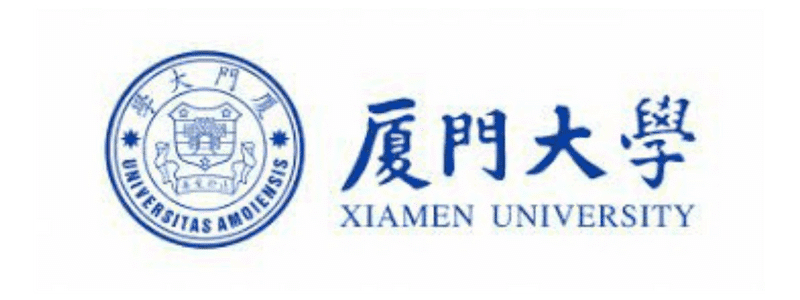 Xiamen University